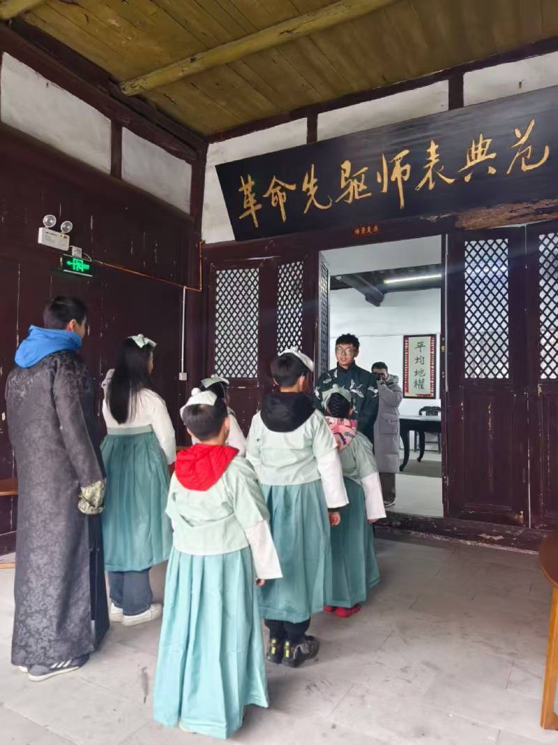 乌恰县环保主题活动